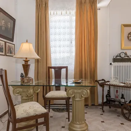 Amalia Hébergement de vacances